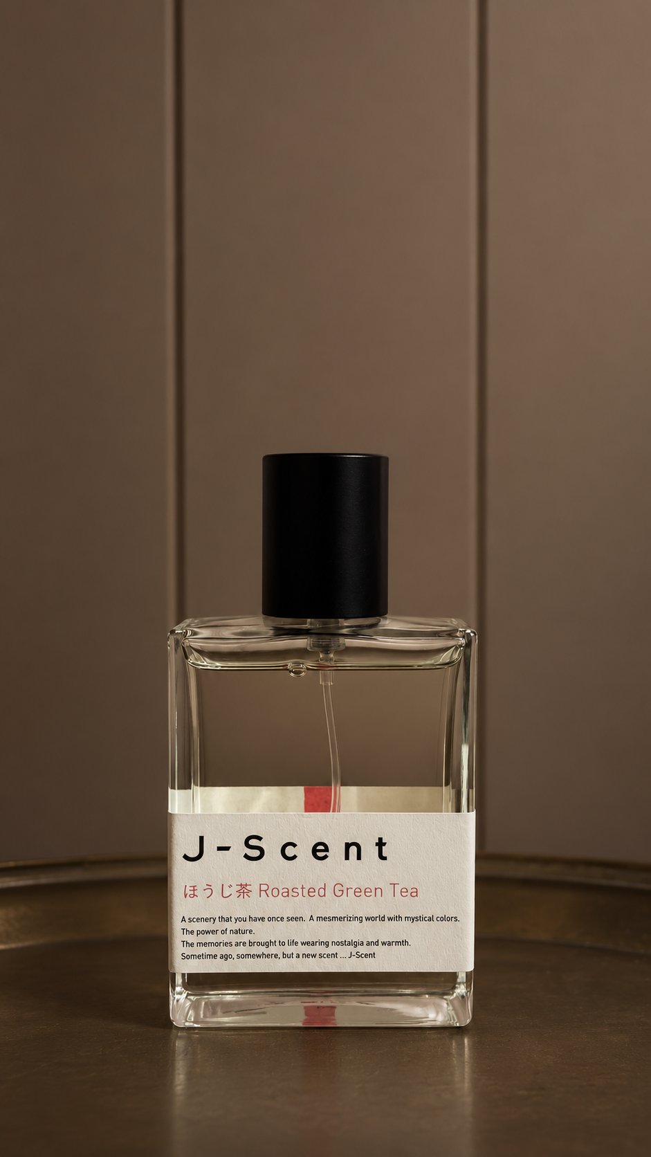 Roasted Green Tea Decant — J-Scent